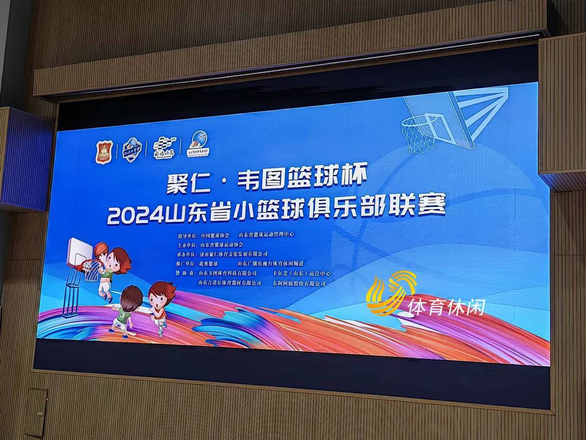 如何通过传球训练增强团队默契?_1
