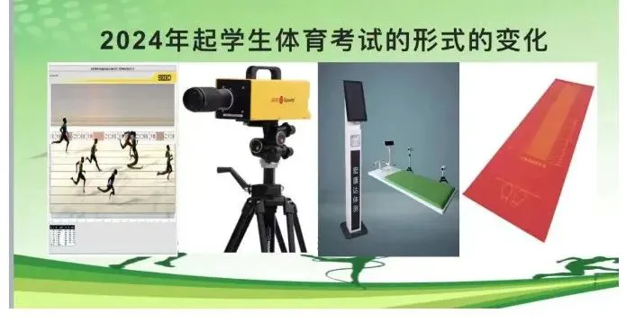 篮球运动员一周的力量训练计划怎么写_2